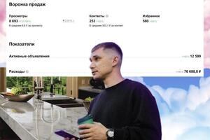 Портфолио №15 — Гоманов Владимир Алексеевич