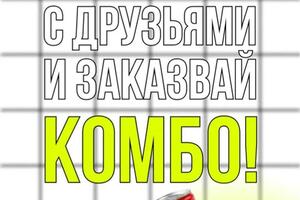 Портфолио №9 — Горяинова Мария Денисовна