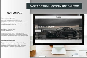 Портфолио №9 — Хасанова Кристина Валерьевна