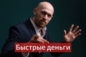 Портфолио №1 — Ильичев Дмитрий Николаевич