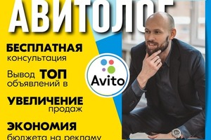 Портфолио №2 — Ильичев Дмитрий Николаевич