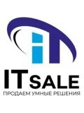 ITsale — программист, верстальщик; системная интеграция (Москва)