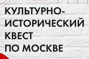 Пример моего дизайна карточек для поста в Instagram — Изотов Дмитрий Алексеевич