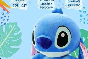 Инфографика — Кишоян Виктория Варежевна