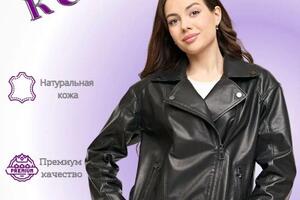 Инфографика — Кишоян Виктория Варежевна