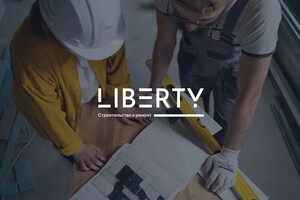 Фирменный стиль для компании Liberty — Колесников Артем Владимирович