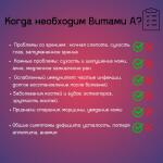 Портфолио №6 — Конопнов Андрей Олегович