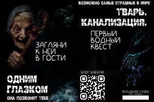 Портфолио №11 — Константинов Александр Дмитриевич