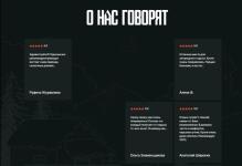 Портфолио №25 — Корнеев Энкр Артурович