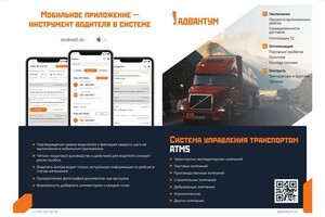 Портфолио №14 — Ковалев Вадим Алексеевич