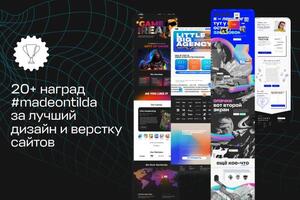 Портфолио №8 — Козулина Ирина Жаудитовна