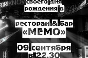 дизайн пригласительных открыток — Кручкова Светлана Сергеевна