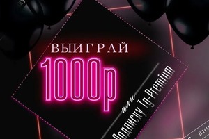 Портфолио №10 — Куц Анастасия Владимировна