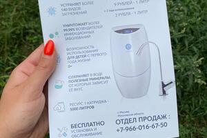 Дизайн рекламной листовки, для продукции еSpring ( топовая система очистки воды ) рекомендую!; Если заинтересует пишите... — Курапатва Алина Олеговна