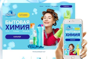 Портфолио №5 — Логинова Татьяна Алексеевна