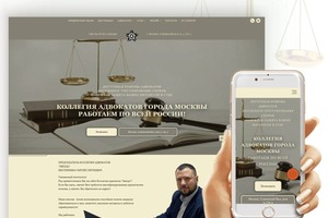 Портфолио №6 — Логинова Татьяна Алексеевна