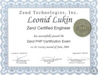 Сертификат Первого в России Сертифицированного Инженера Zend по технологии PHP — Лукин Леонид Валерьевич