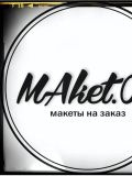 MaketO MaketO MaketO — дизайнер (Москва)