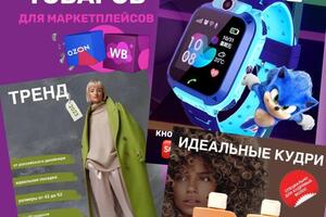 Портфолио №1 — Медведева Алина Валентиновна