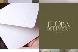 Фирменный стиль для премиального сервиса доставки цветов Flora Delivery — Медведева Элеонора Юрьевна