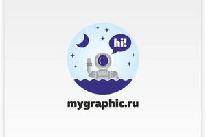 MYGRAPHIC. Дизайн студия — Моисеев Аркадий Сергеевич