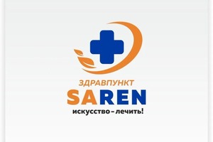 Saren. Медклиника — Моисеев Аркадий Сергеевич