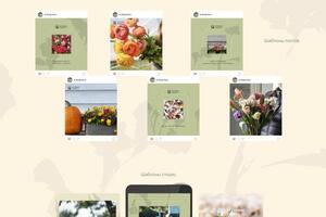 Упаковка аккаунта для соц сети + рекламные баннеры для цветочной фермы El Flower Farm — Нагибина Дарья Сергеевна
