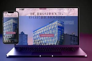 Портфолио №15 — NedT Agency