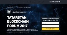 Портфолио №10 — Никифоров Максим Евгеньевич