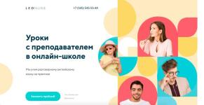 Портфолио №5 — Никифоров Максим Евгеньевич