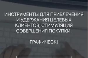 Все сайты адаптированы к работе на мобильных устройствах. — Павловна Захарова Алена