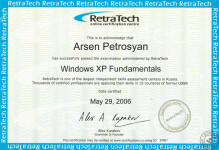 Сертификат Windows XP Fundamentals — Петросян Арсен Владимирович