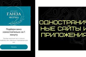 Портфолио №9 — Петрова Вероника Олеговна