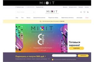 Работа с MIXIT — Почтарёва Марина Павловна