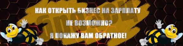 Оформление группы ВК — Помазкова Наталья Владимировна