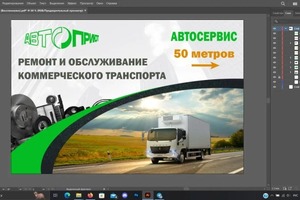 Портфолио №1 — Попкова Алина Сергеевна