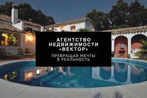 Дизайн визиток — Ребенко Элла Александровна