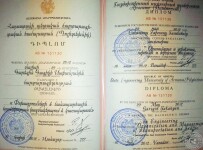 Диплом Национального политехнического университета Армении (2012 г.) — Саканян Гарегин Гагикович