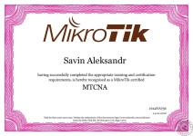 Сертификат Mikrotik MTCNA — Савин Александр Сергеевич