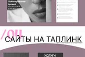 Портфолио №1 — Семионичева Дарья Сергеевна