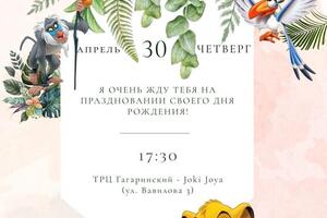 Портфолио №17 — Шергина Ольга Викторовна