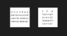 Минималистичный логотип для исследовательского центра — Шибаева Кристина Михайловна