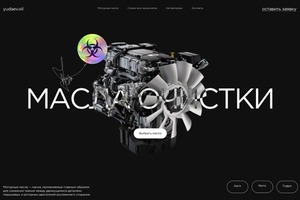 Портфолио №9 — Шикунова Вероника Александровна