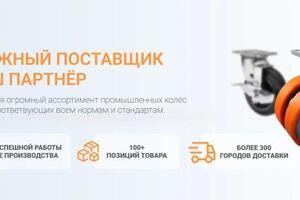 Портфолио №16 — Шин Николай Никифорович