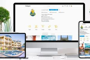 Упакованный кейс компании Отель Круиз, продвижение аккаунта а Инстаграм — Шиянов Михаил Александрович
