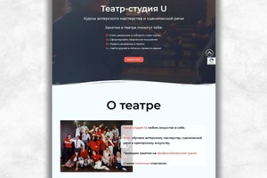 Портфолио №14 — Штаба Максим Вячеславович