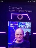 Смирнов Дмитрий Львович — печатные услуги (Москва)