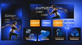 Портфолио №5 — Смирнова Ксения Сергеевна