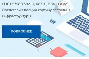 Доработка и написание нового функционала, была добавлена микроразметка + связь с api webinar.ru для уведомления... — Соловьев Тимур Антонович