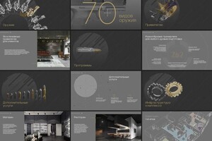 Стрелковый клуб 7.62 — Спесивец Илья Олегович